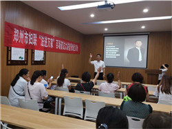 管城區(qū)婦聯(lián)“法進(jìn)萬家”普法大講堂 —煥廷法律服務(wù)集團助力社區(qū)普法宣講5.jpg