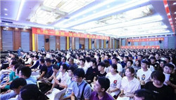 打造煥廷鋼鐵團(tuán)隊(duì) 鑄就律界巔峰精英3.webp.jpg