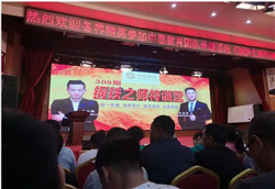 打造煥廷鋼鐵團(tuán)隊(duì) 鑄就律界巔峰精英2.webp.jpg