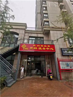 管城區(qū)婦聯(lián)“法進(jìn)萬家”普法大講堂 —煥廷法律服務(wù)集團助力社區(qū)普法宣講1.webp.jpg