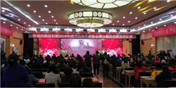熱烈祝賀我所副主任梁靜飛獲得“三八”紅旗手的榮譽稱號1