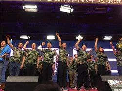 打造煥廷鋼鐵團(tuán)隊(duì) 鑄就律界巔峰精英8.webp.jpg