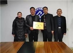煥廷新聞|煥廷法律服務(wù)集團(tuán)與鄭州市酒匯館商貿(mào)有限公司簽訂戰(zhàn)略合作協(xié)議