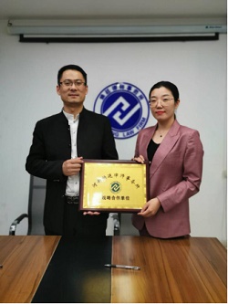 煥廷新聞|煥廷法律服務(wù)集團(tuán)與河南省華安瑞鼎工程技術(shù)有限公司簽訂戰(zhàn)略合作協(xié)議