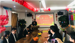 鄭州律師事務(wù)所劉主任發(fā)言