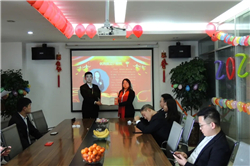 鄭州律師事務(wù)所優(yōu)秀員工表彰環(huán)節(jié)