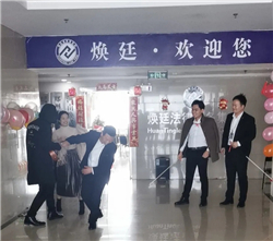 鄭州律師事務(wù)所法務(wù)法援部小品