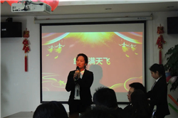 鄭州律師事務(wù)所梁靜飛發(fā)言