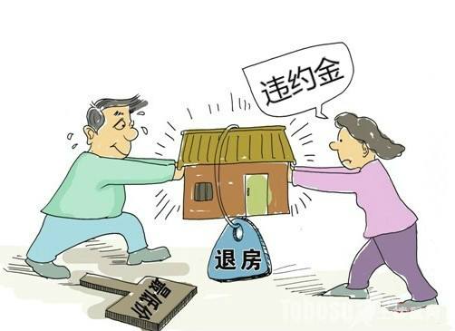 Iuͬеl`s᣿