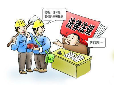 鄭州建筑工程糾紛的主要種類有哪些?主要的法律解決途徑?