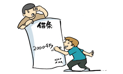 怎樣正確的處理民間借貸糾紛,個(gè)人民間借貸還不起跑路會坐牢嗎?