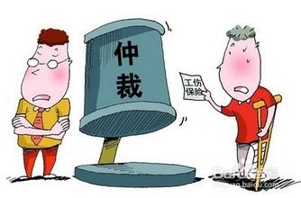工傷賠償和起訴,一到十級的工傷賠償標(biāo)準(zhǔn)怎么計(jì)算