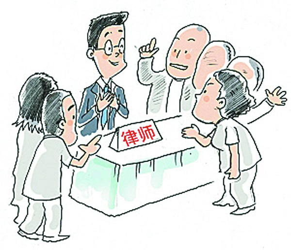 律師咨詢費(fèi)用大概多少,找律師咨詢問題要多少錢