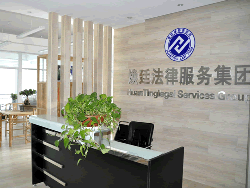 鄭州哪家律師事務(wù)所好,律師事務(wù)所哪家好