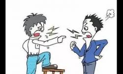 򳳼ܶ⣬ԱMӼ؟ô?
