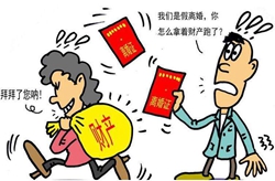 2_副本.jpg