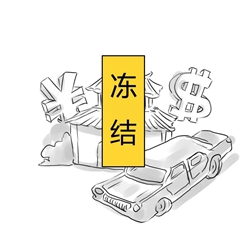 Ժɷxؔa?