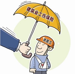 工傷賠償標(biāo)準(zhǔn)