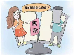 離婚11.jpg