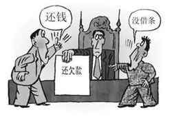 打債務官司時應收集哪些證據及注意事項