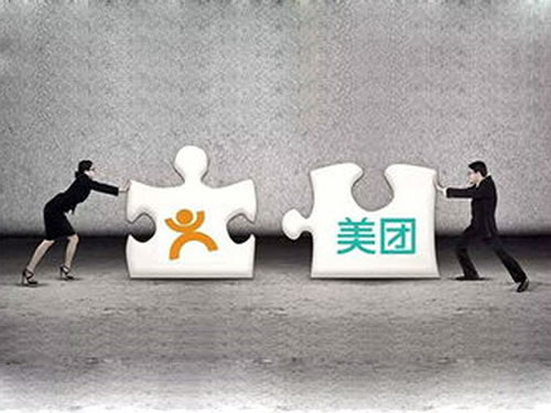 法律視角下的大眾點評與美團合并
