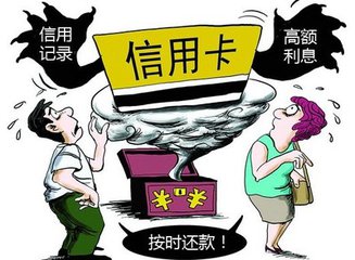 欠錢不還會坐牢嗎
