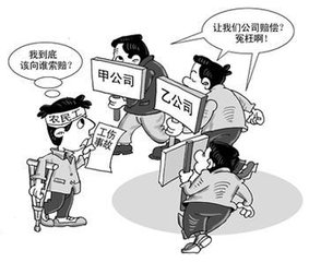 建筑勞務(wù)合同