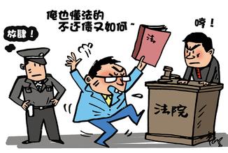 老賴