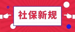 ͢f2019籣һ׃Uһ@ЩY㣡