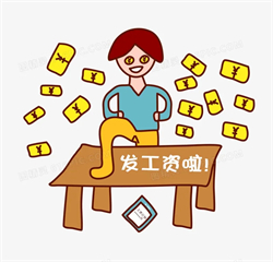 ͢f10µĹYǰ9°l᣿