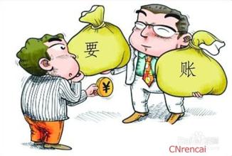 法制聚焦 | 欠條有時(shí)間限制嗎?怎么避免欠條過(guò)期?