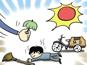 發(fā)生工傷事故,如何進(jìn)行工傷賠償,教你如何維權(quán)?