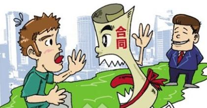 房子合同糾紛該怎么辦,購(gòu)房合同糾紛法律問(wèn)題咨詢(xún)