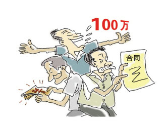 建設(shè)工程糾紛案件的訴訟主體如何處理