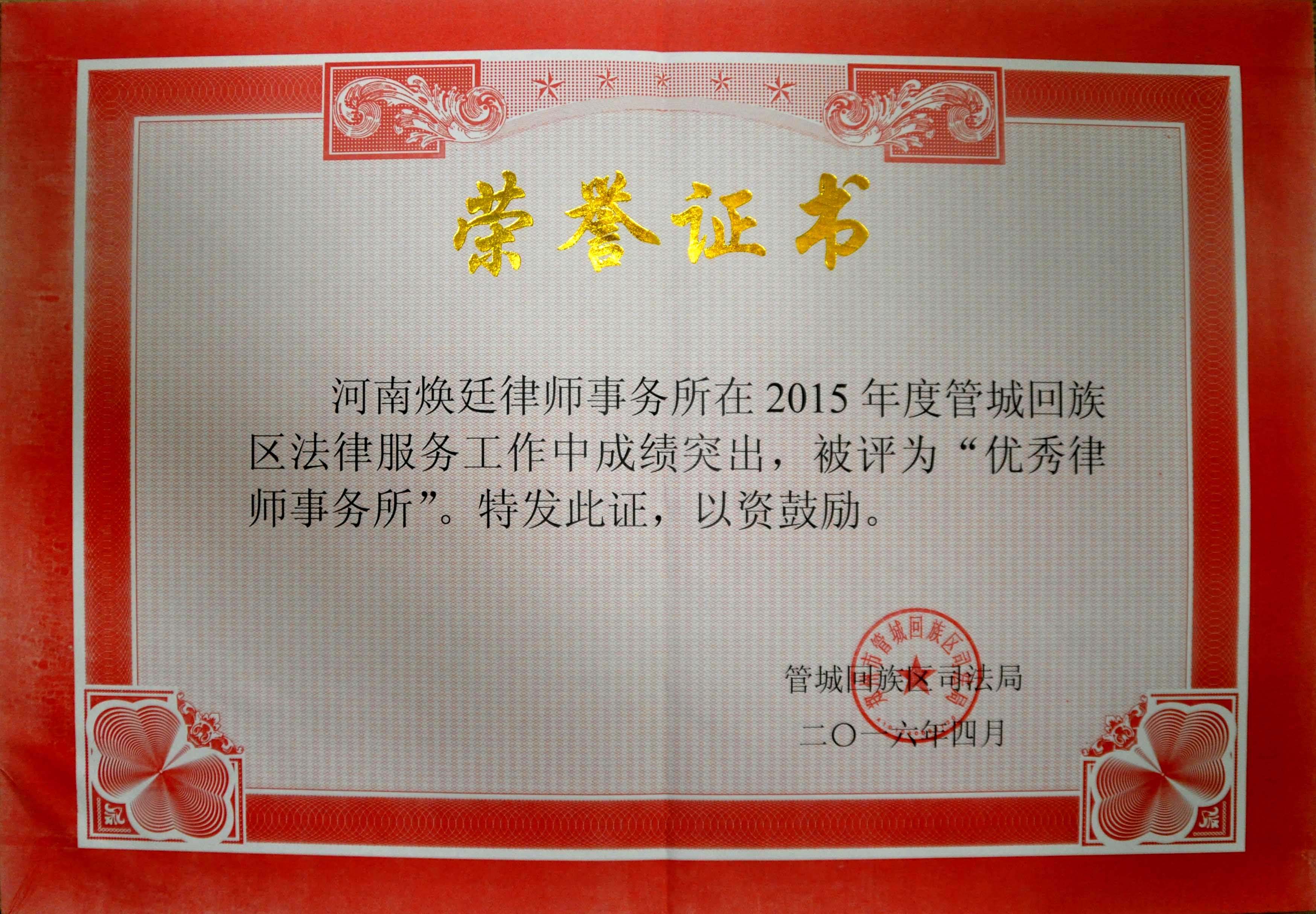 2015ȃ(yu)Ɏ(w)